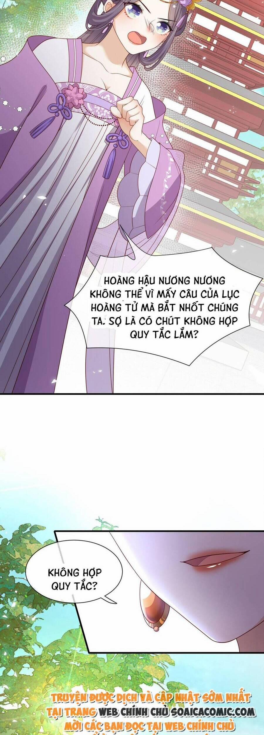 Trọng Sinh Trở Thành Hoàng Hậu Độc Ác Của Kẻ Thù 12 trang 27