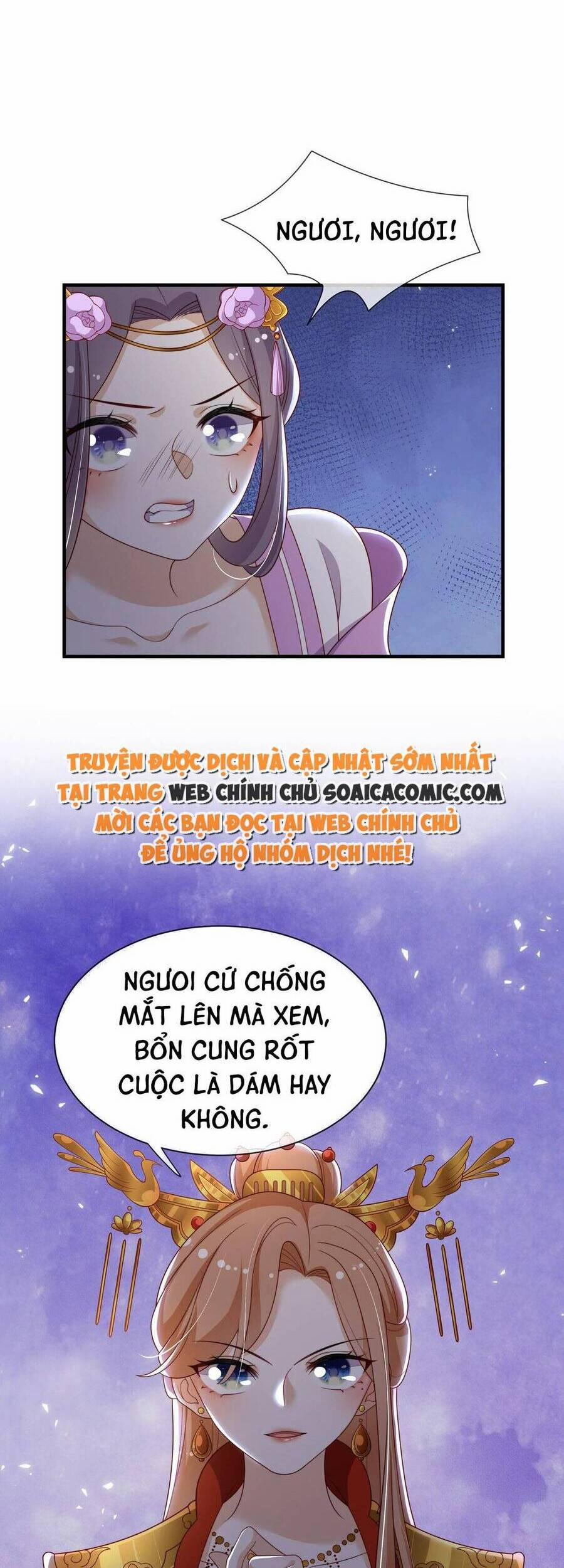 Trọng Sinh Trở Thành Hoàng Hậu Độc Ác Của Kẻ Thù 12 trang 29