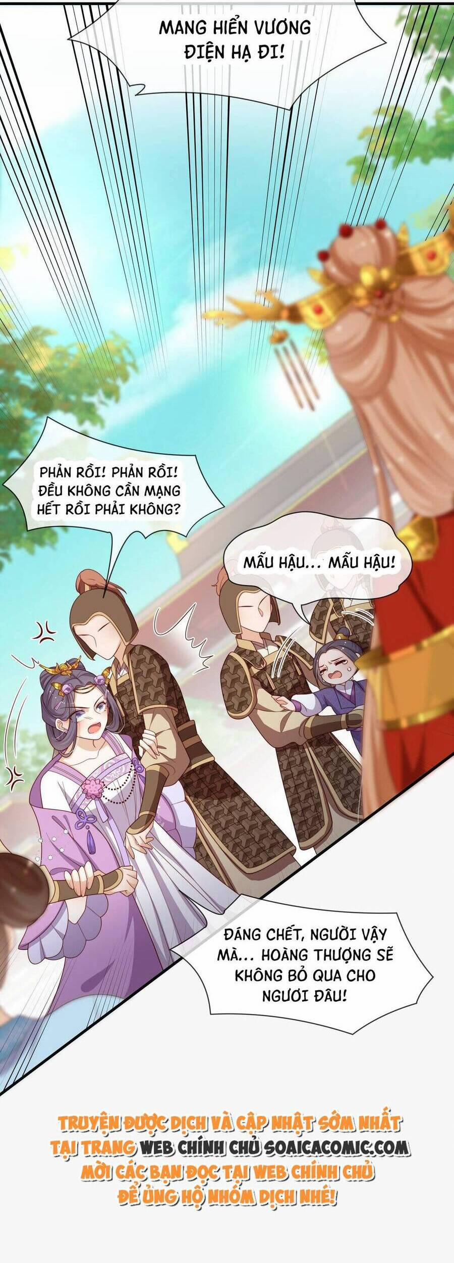 Trọng Sinh Trở Thành Hoàng Hậu Độc Ác Của Kẻ Thù 12 trang 33