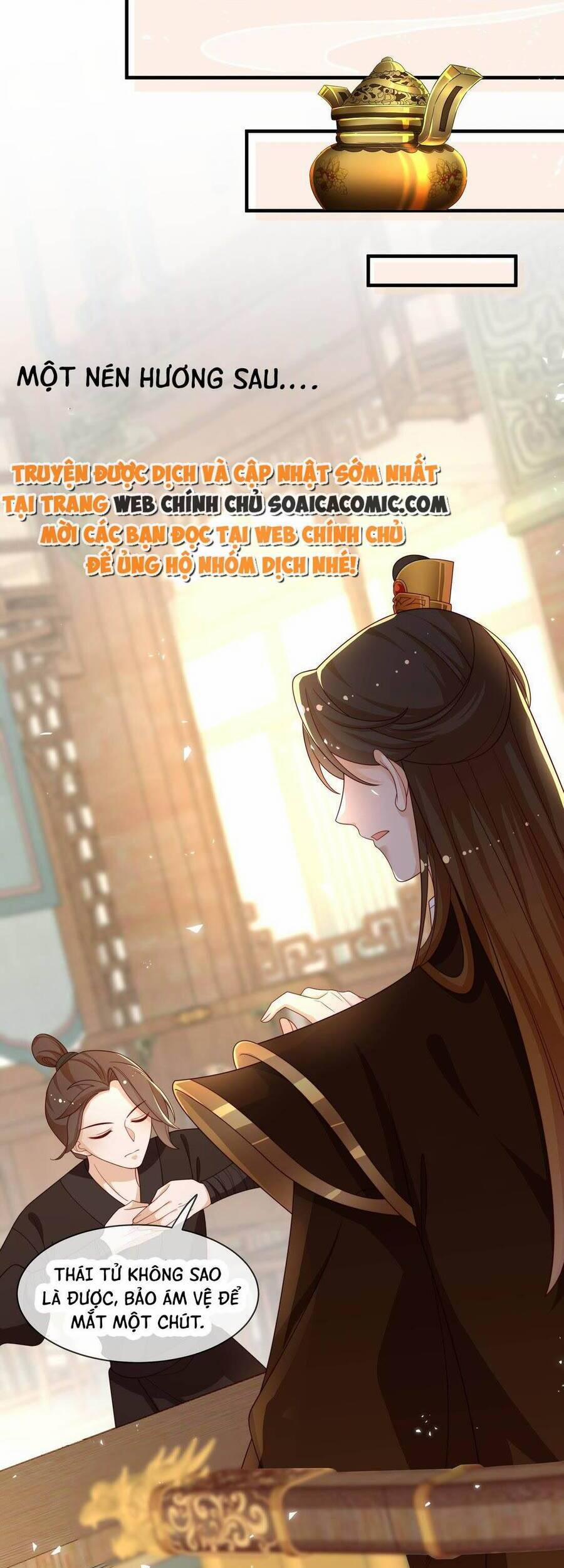 Trọng Sinh Trở Thành Hoàng Hậu Độc Ác Của Kẻ Thù 12 trang 41