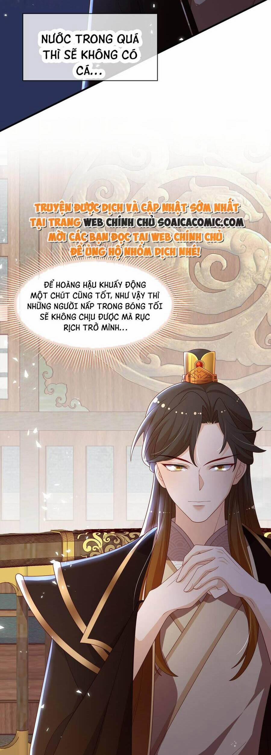 Trọng Sinh Trở Thành Hoàng Hậu Độc Ác Của Kẻ Thù 12 trang 44