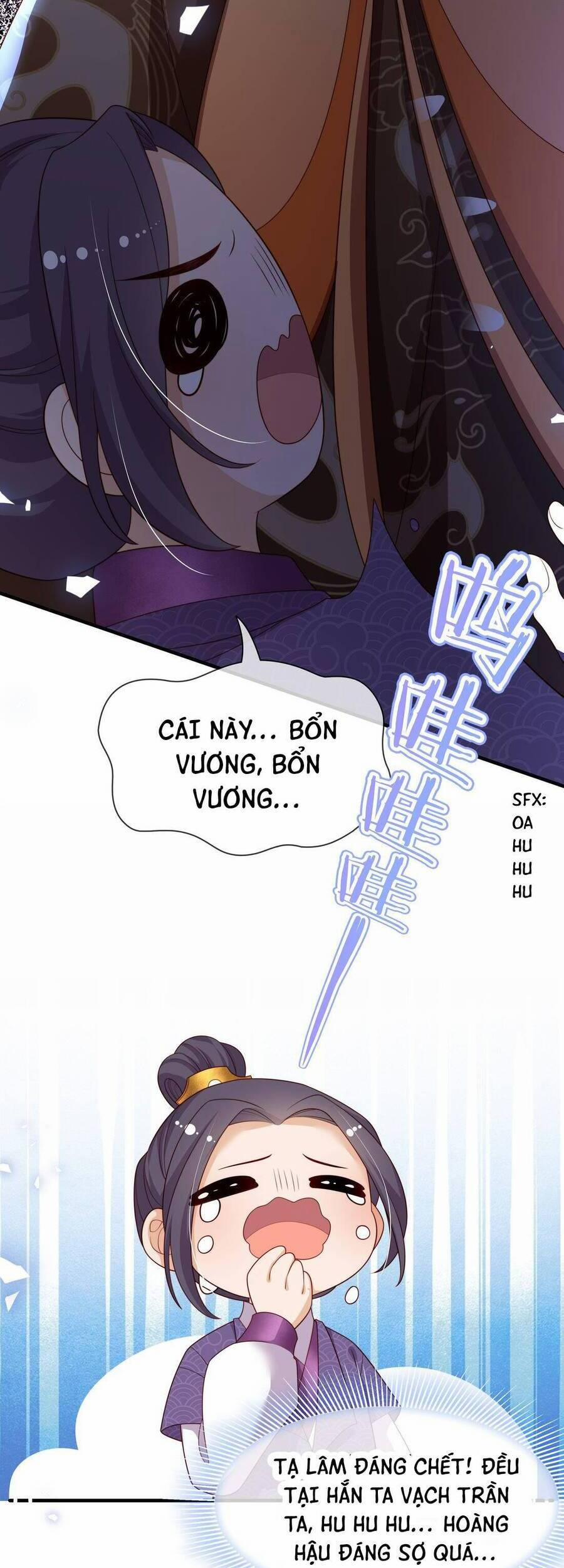 Trọng Sinh Trở Thành Hoàng Hậu Độc Ác Của Kẻ Thù 12 trang 6