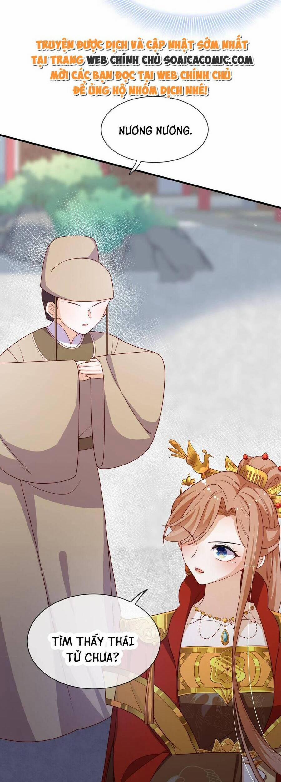 Trọng Sinh Trở Thành Hoàng Hậu Độc Ác Của Kẻ Thù 12 trang 7