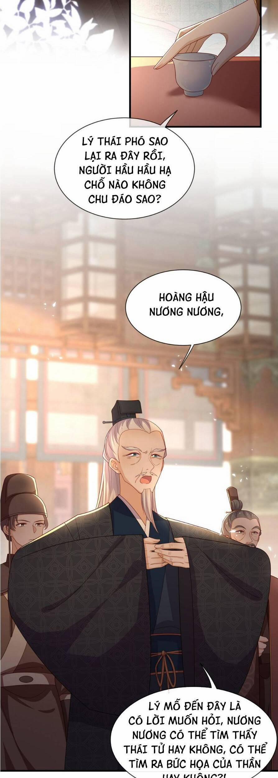 Trọng Sinh Trở Thành Hoàng Hậu Độc Ác Của Kẻ Thù 13 trang 19