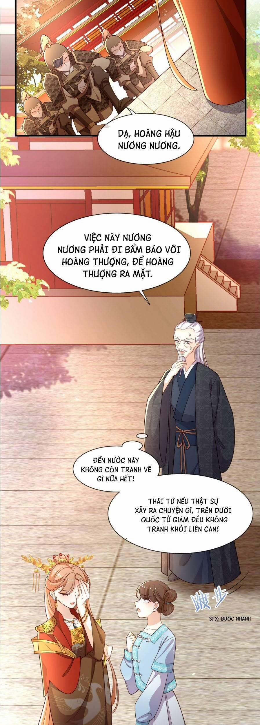 Trọng Sinh Trở Thành Hoàng Hậu Độc Ác Của Kẻ Thù 13 trang 2