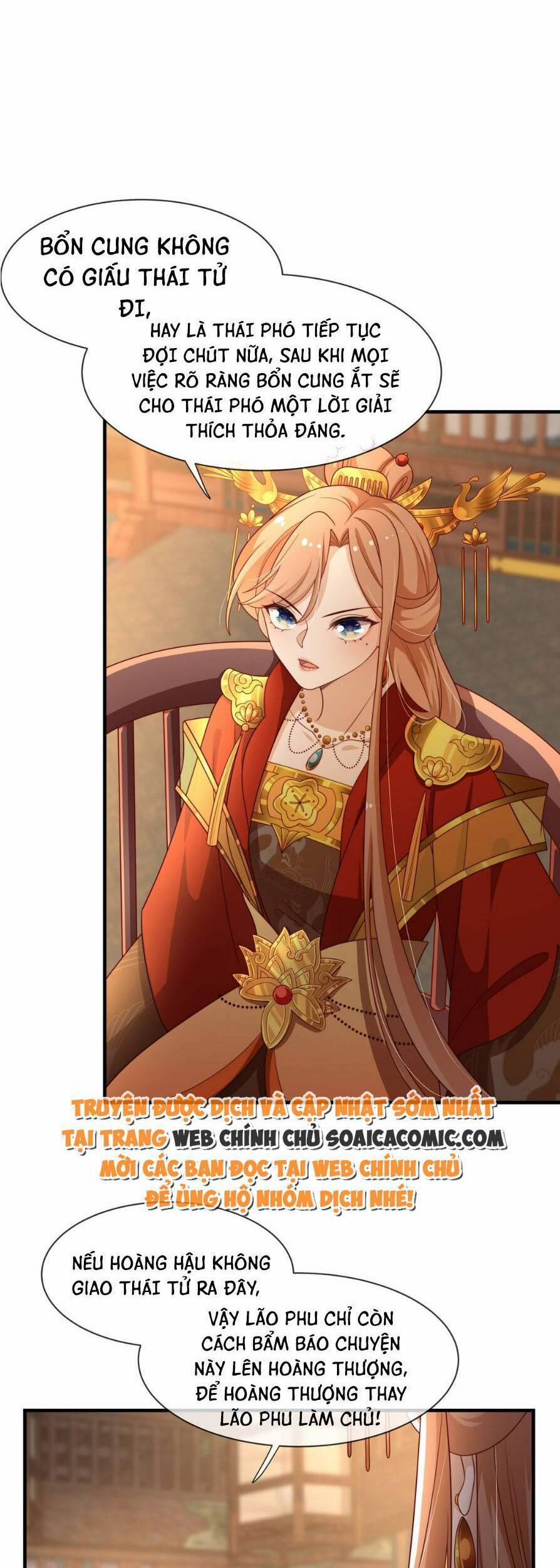 Trọng Sinh Trở Thành Hoàng Hậu Độc Ác Của Kẻ Thù 13 trang 21