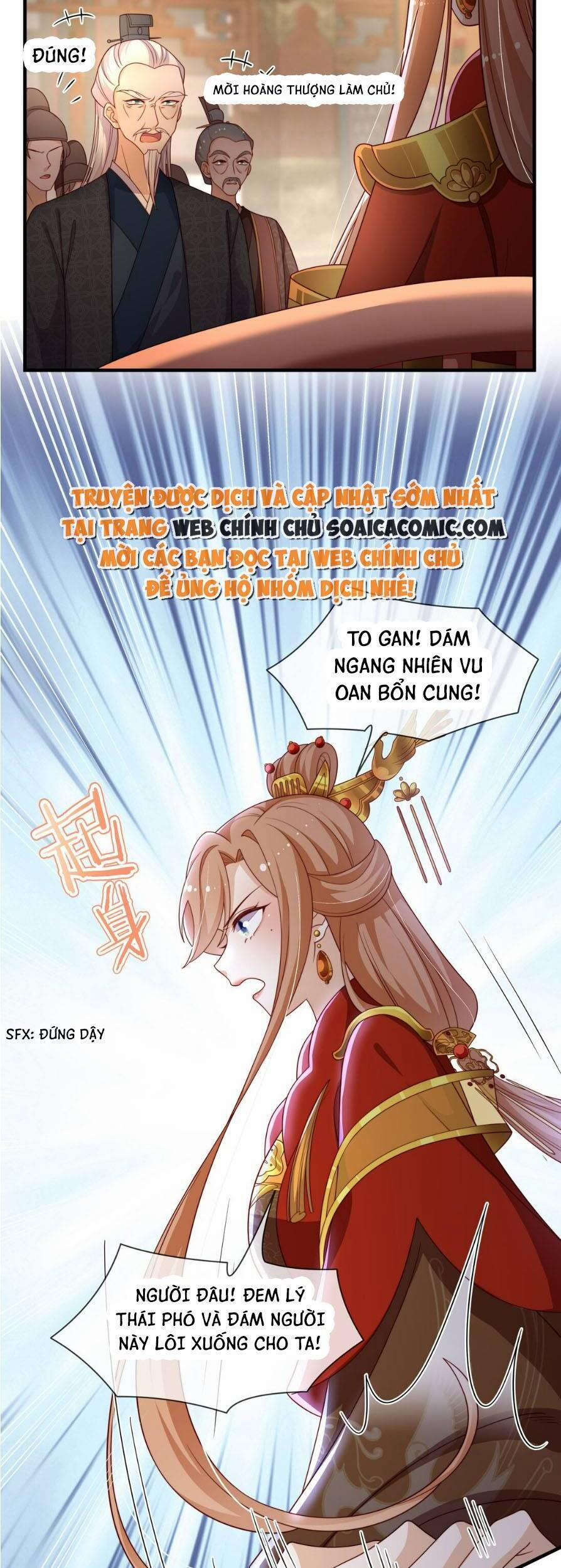 Trọng Sinh Trở Thành Hoàng Hậu Độc Ác Của Kẻ Thù 13 trang 22