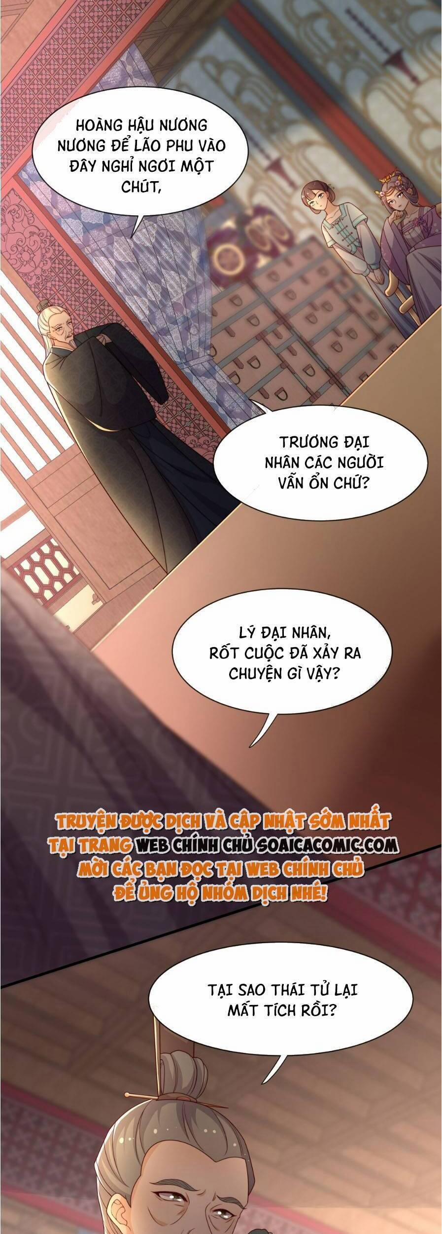 Trọng Sinh Trở Thành Hoàng Hậu Độc Ác Của Kẻ Thù 13 trang 6