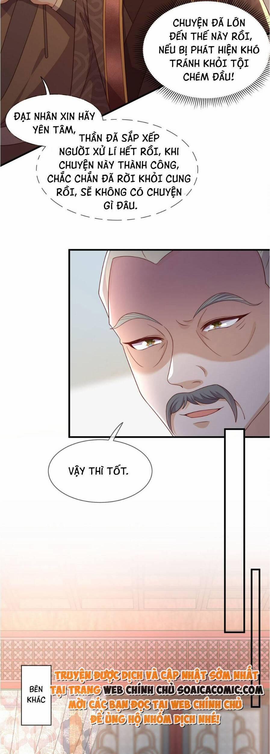 Trọng Sinh Trở Thành Hoàng Hậu Độc Ác Của Kẻ Thù 13 trang 9