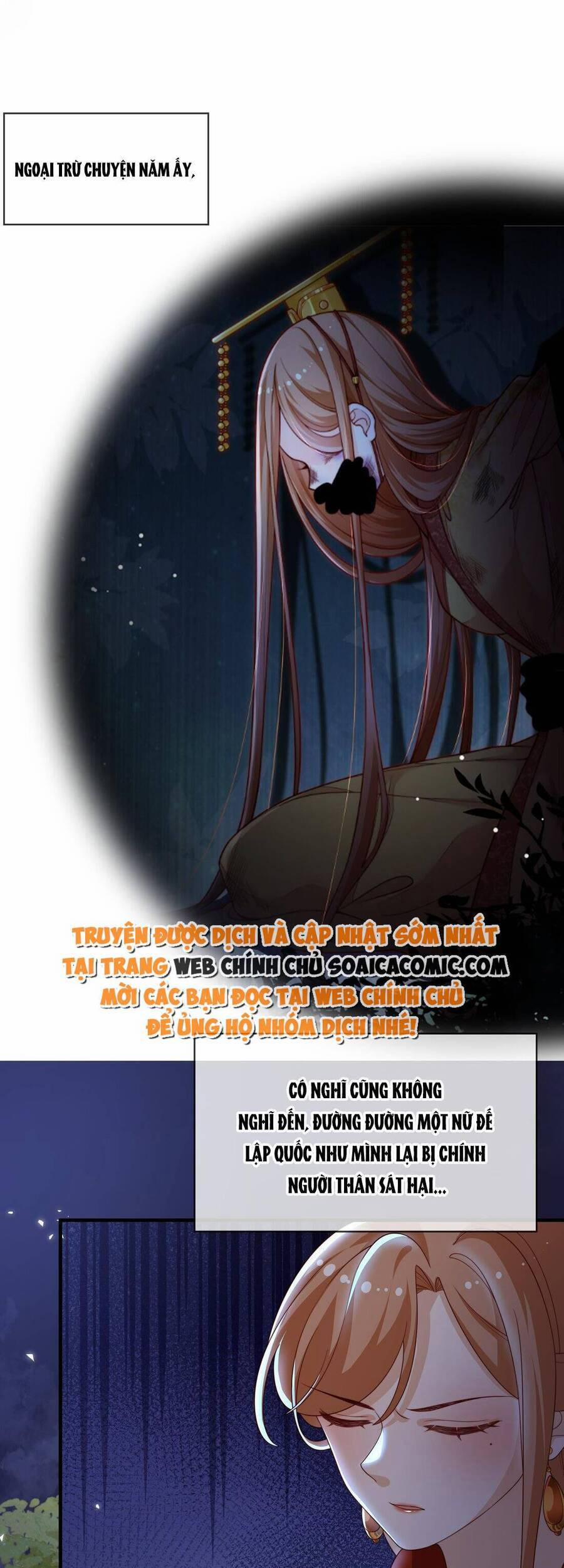 Trọng Sinh Trở Thành Hoàng Hậu Độc Ác Của Kẻ Thù 14 trang 15