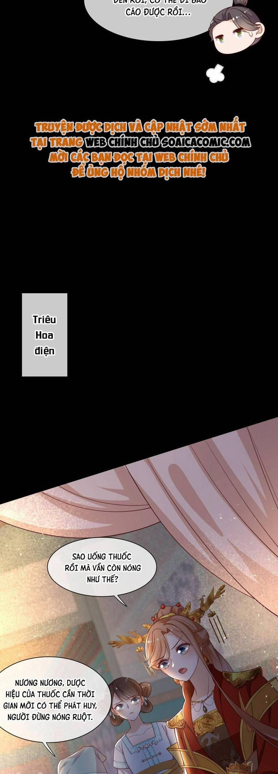 Trọng Sinh Trở Thành Hoàng Hậu Độc Ác Của Kẻ Thù 14 trang 18