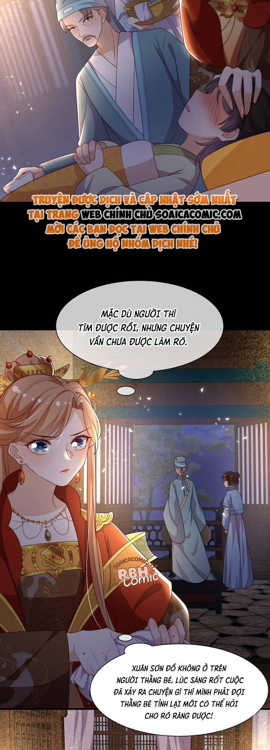 Trọng Sinh Trở Thành Hoàng Hậu Độc Ác Của Kẻ Thù 14 trang 19