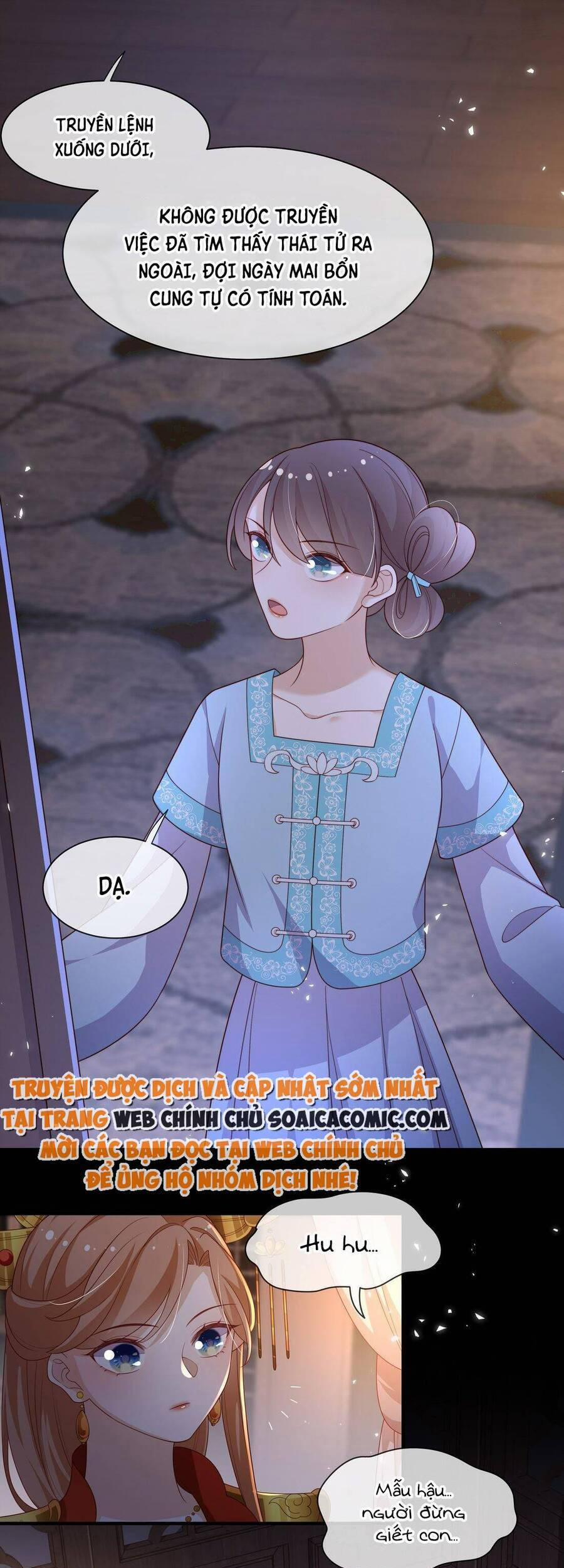 Trọng Sinh Trở Thành Hoàng Hậu Độc Ác Của Kẻ Thù 14 trang 21