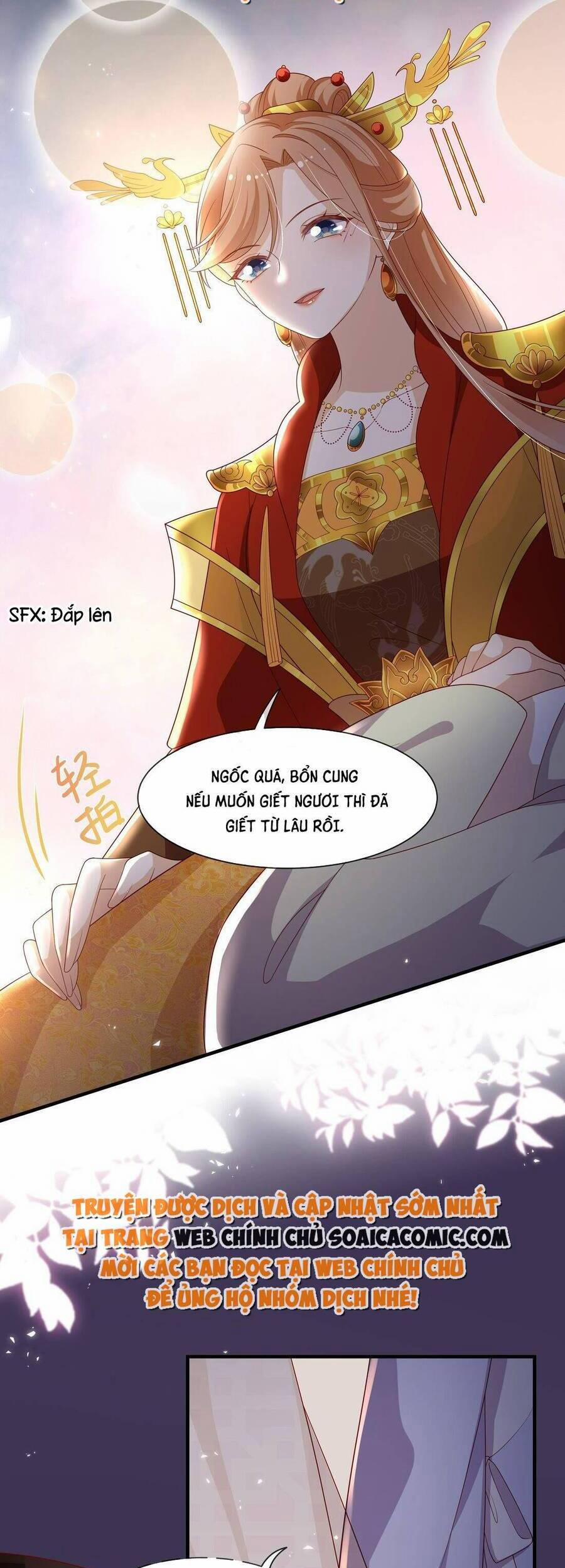 Trọng Sinh Trở Thành Hoàng Hậu Độc Ác Của Kẻ Thù 14 trang 23