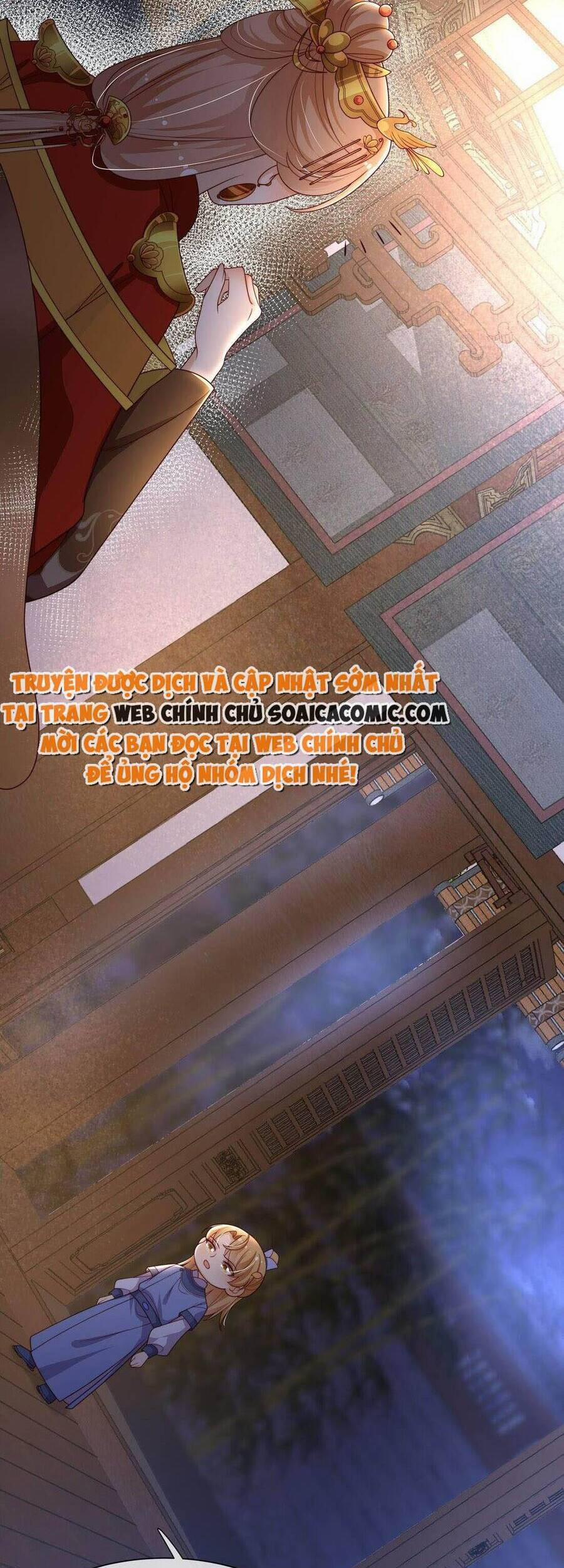 Trọng Sinh Trở Thành Hoàng Hậu Độc Ác Của Kẻ Thù 14 trang 5