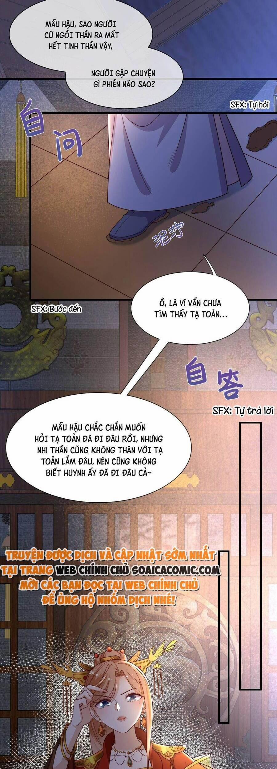 Trọng Sinh Trở Thành Hoàng Hậu Độc Ác Của Kẻ Thù 14 trang 6