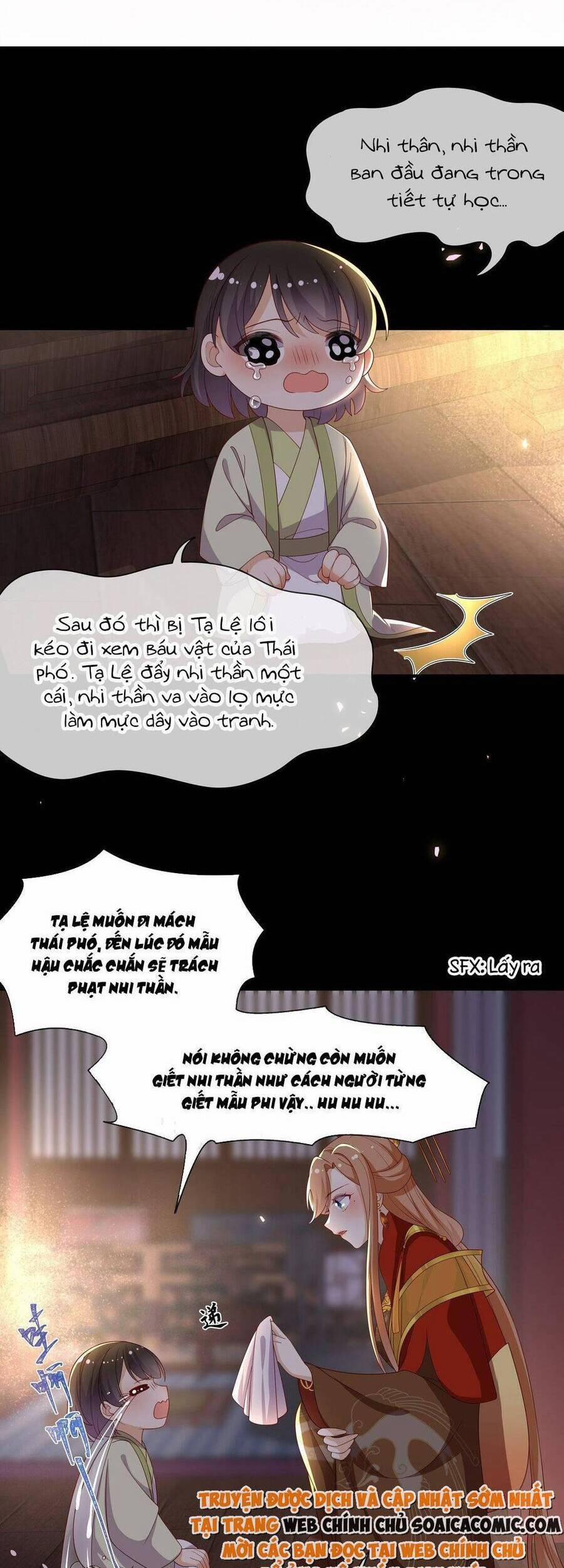 Trọng Sinh Trở Thành Hoàng Hậu Độc Ác Của Kẻ Thù 15 trang 1