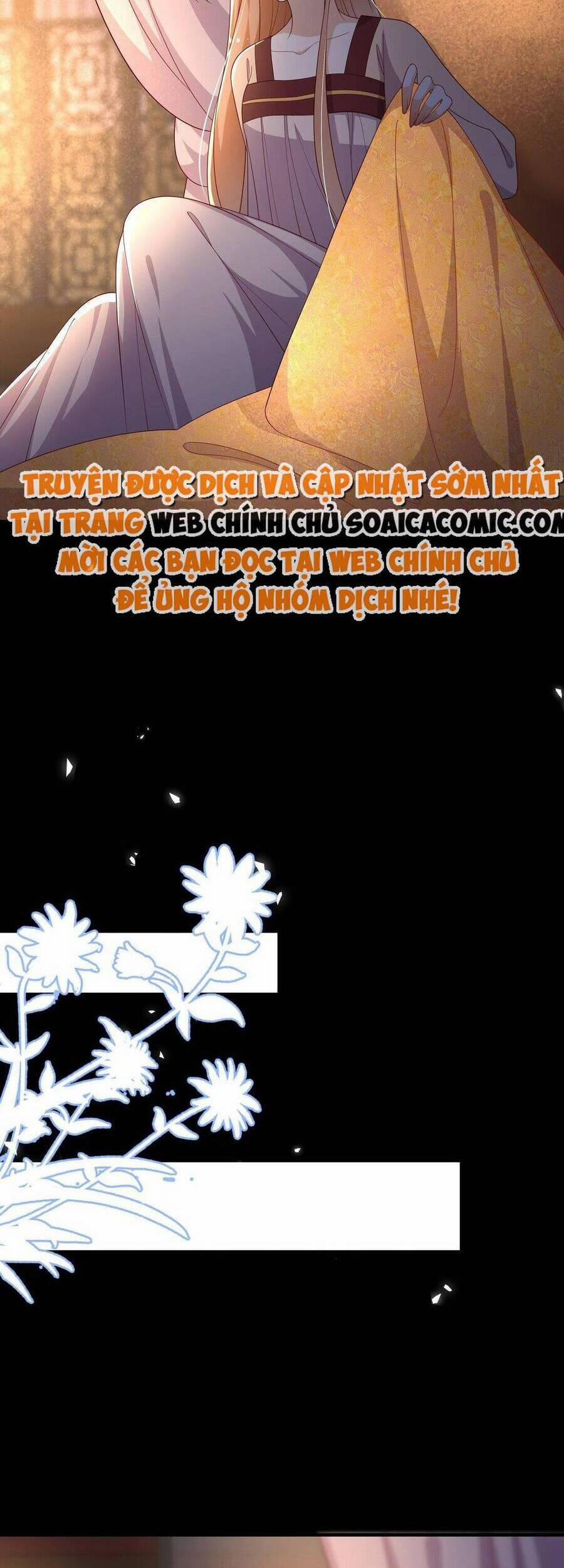 Trọng Sinh Trở Thành Hoàng Hậu Độc Ác Của Kẻ Thù 15 trang 15