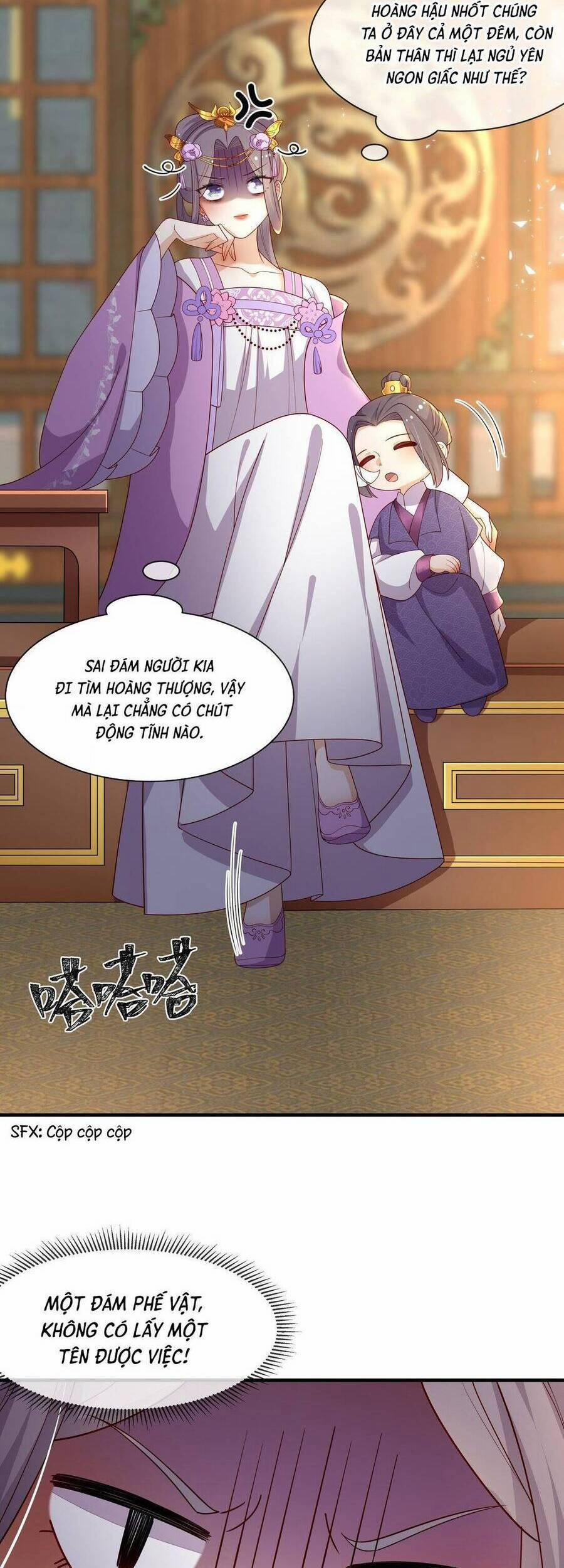 Trọng Sinh Trở Thành Hoàng Hậu Độc Ác Của Kẻ Thù 15 trang 21