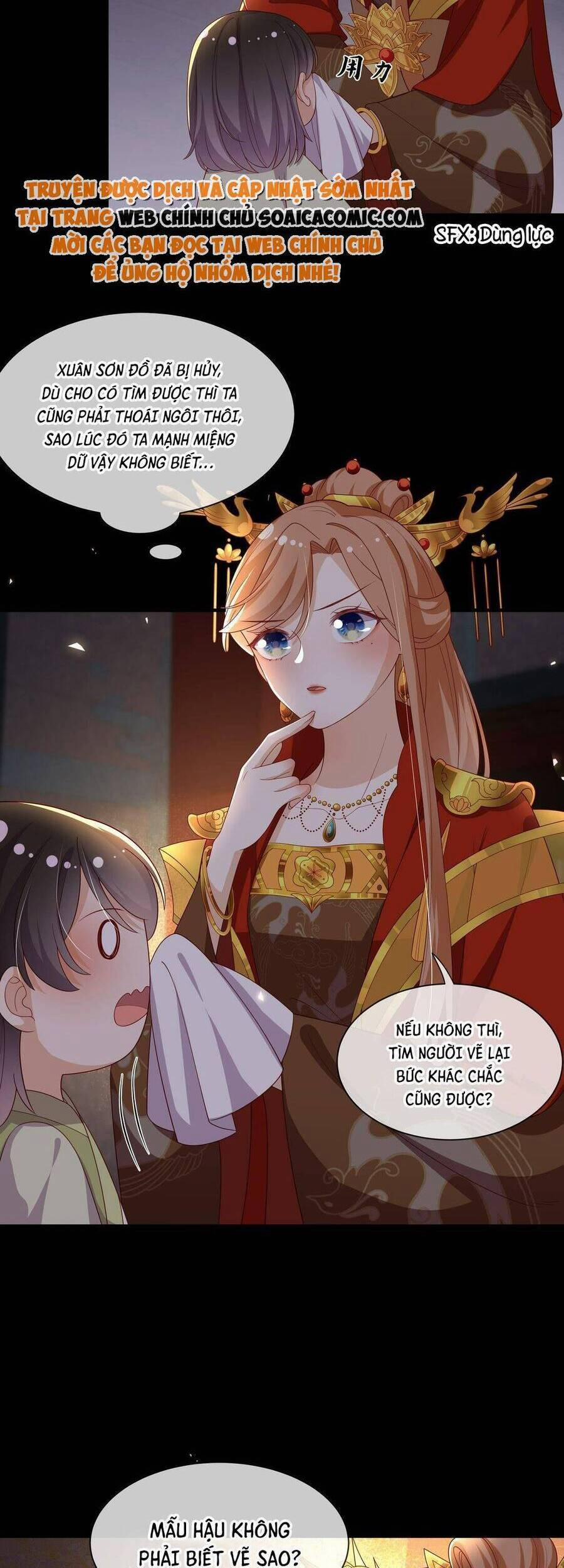 Trọng Sinh Trở Thành Hoàng Hậu Độc Ác Của Kẻ Thù 15 trang 3