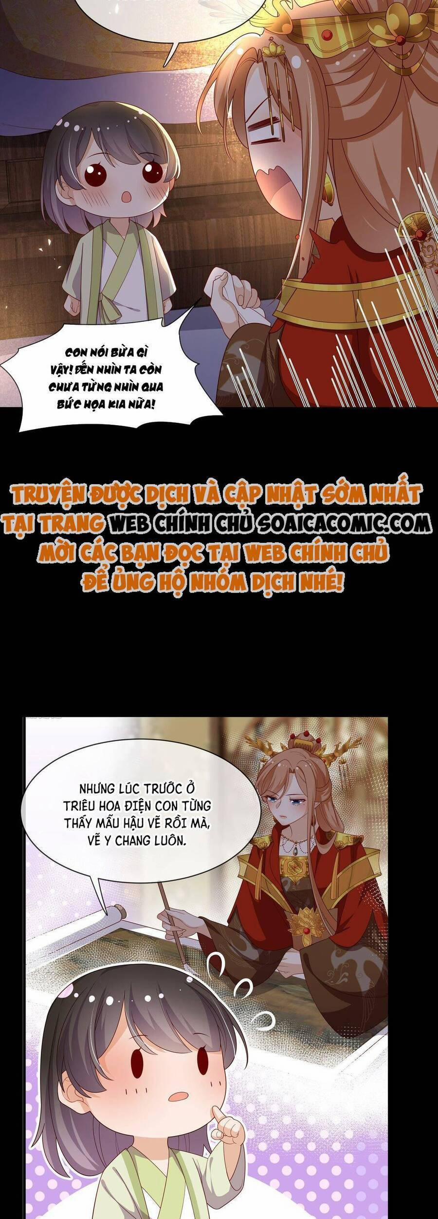 Trọng Sinh Trở Thành Hoàng Hậu Độc Ác Của Kẻ Thù 15 trang 4