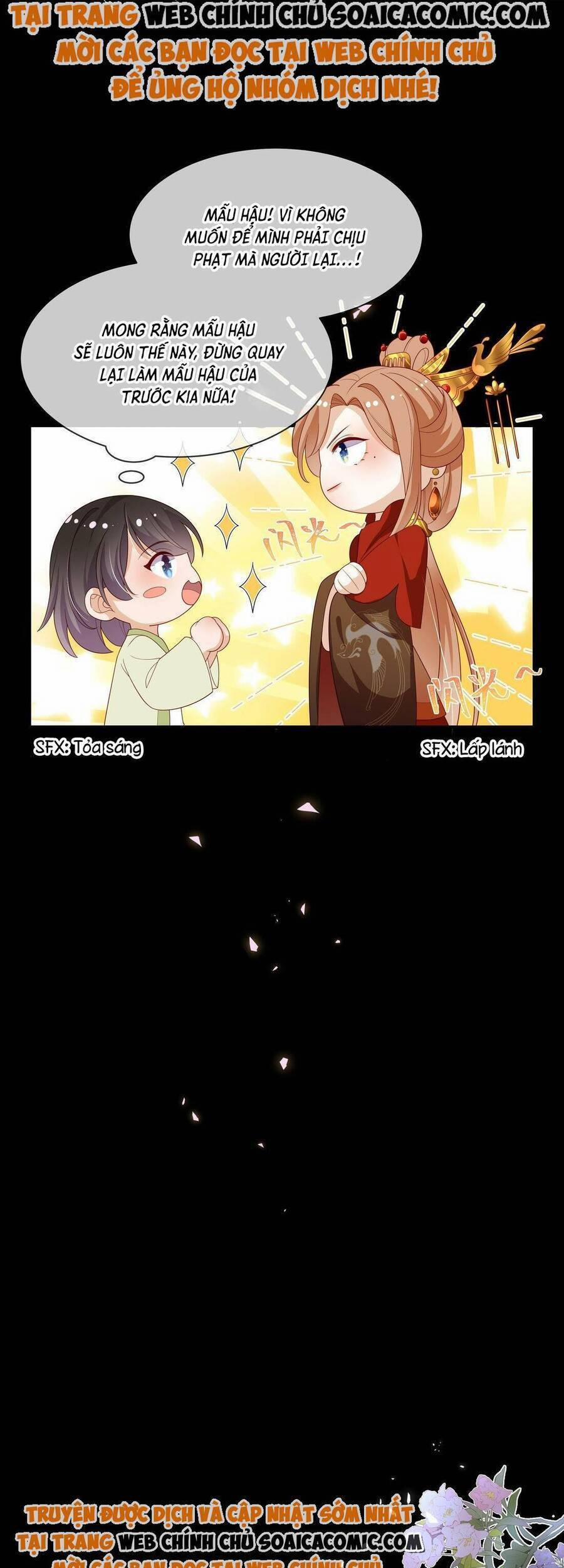 Trọng Sinh Trở Thành Hoàng Hậu Độc Ác Của Kẻ Thù 15 trang 8