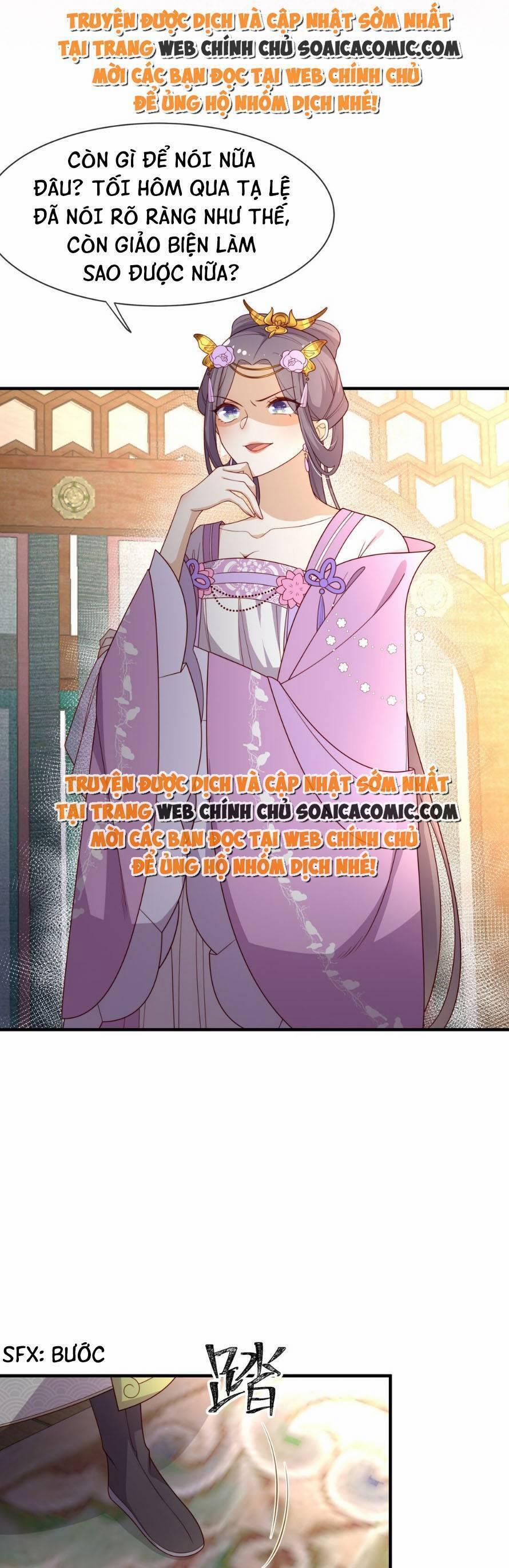 Trọng Sinh Trở Thành Hoàng Hậu Độc Ác Của Kẻ Thù 16 trang 0