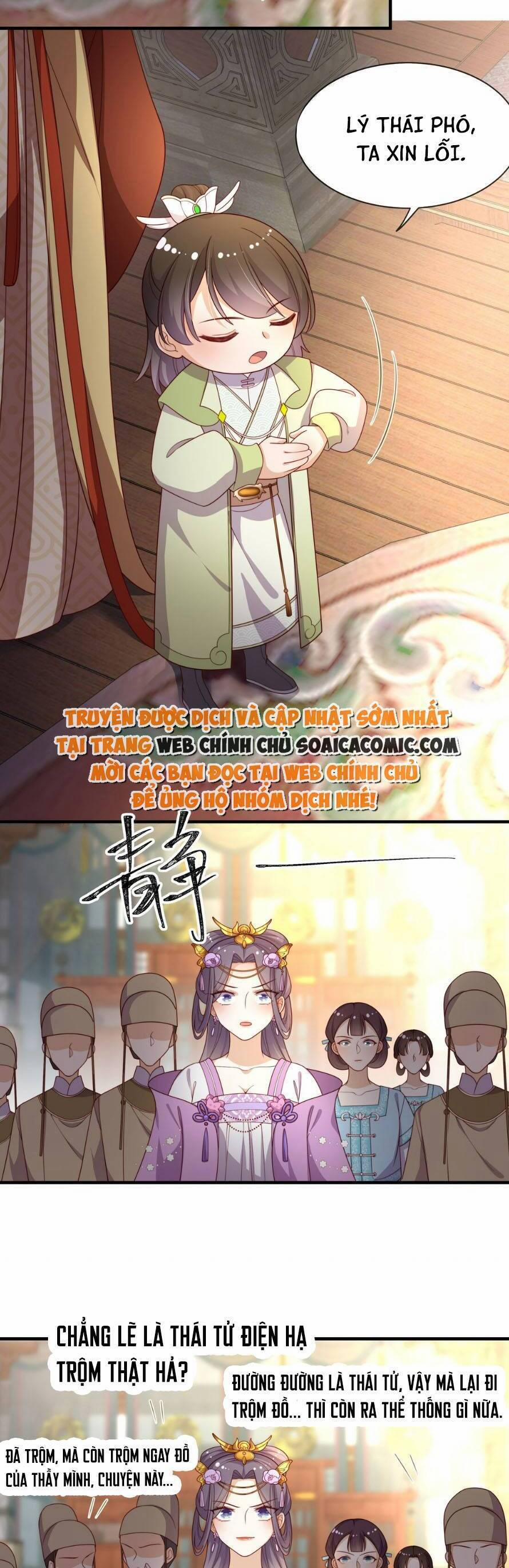 Trọng Sinh Trở Thành Hoàng Hậu Độc Ác Của Kẻ Thù 16 trang 1