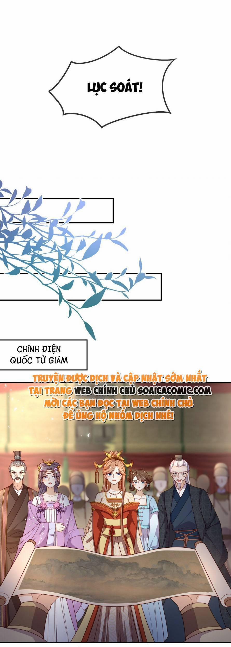 Trọng Sinh Trở Thành Hoàng Hậu Độc Ác Của Kẻ Thù 16 trang 13