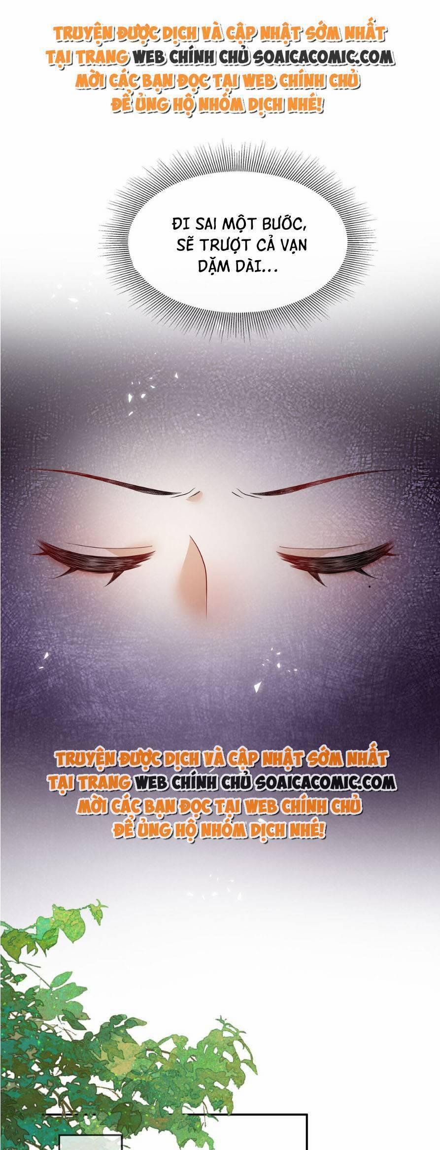 Trọng Sinh Trở Thành Hoàng Hậu Độc Ác Của Kẻ Thù 16 trang 21