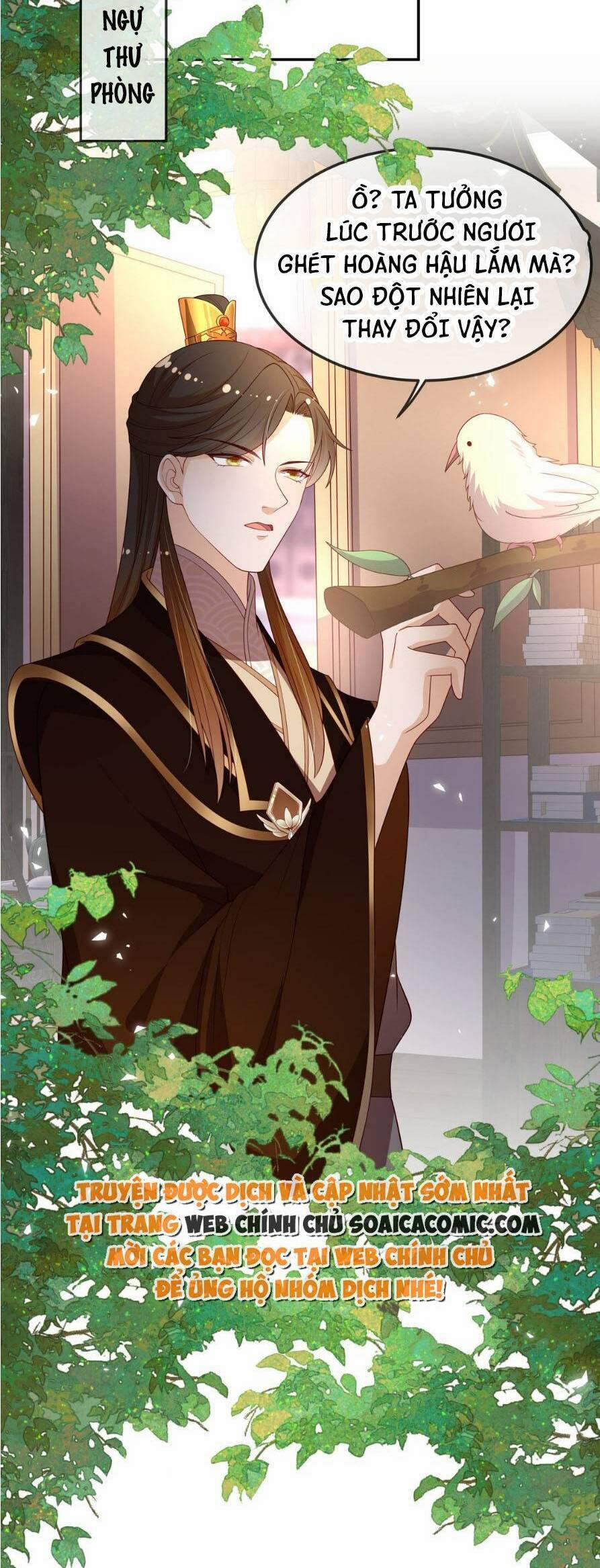 Trọng Sinh Trở Thành Hoàng Hậu Độc Ác Của Kẻ Thù 16 trang 22