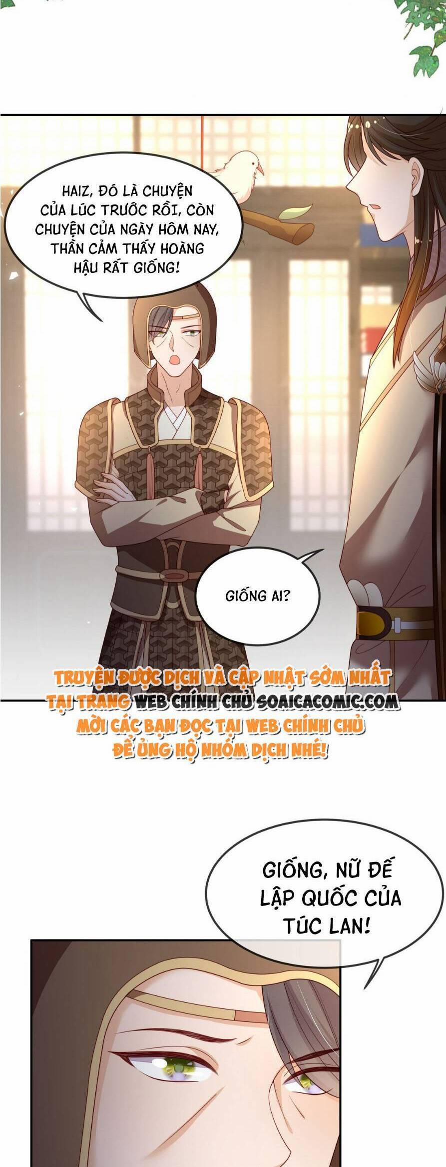 Trọng Sinh Trở Thành Hoàng Hậu Độc Ác Của Kẻ Thù 16 trang 23