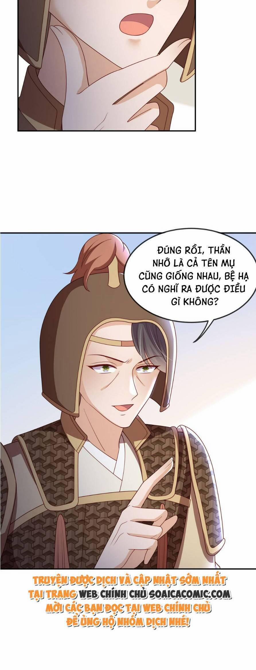 Trọng Sinh Trở Thành Hoàng Hậu Độc Ác Của Kẻ Thù 16 trang 24