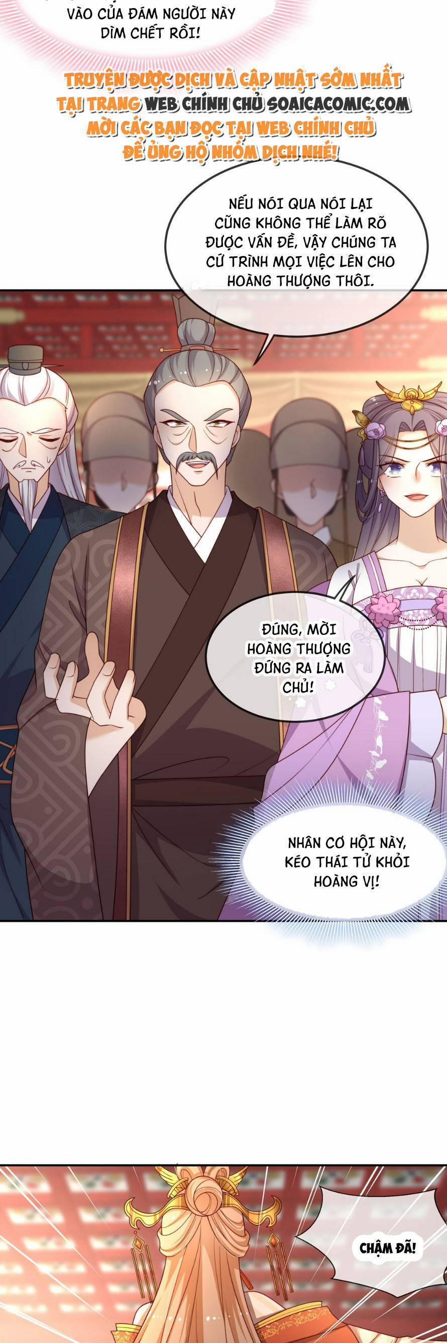 Trọng Sinh Trở Thành Hoàng Hậu Độc Ác Của Kẻ Thù 16 trang 8