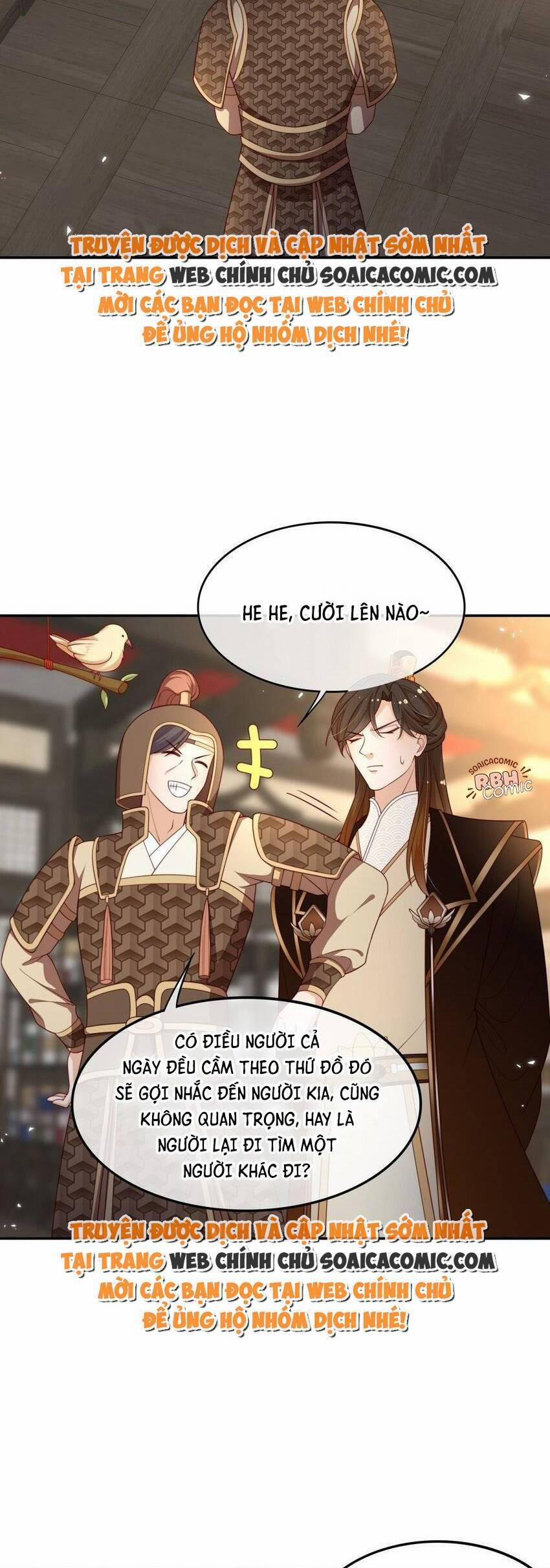 Trọng Sinh Trở Thành Hoàng Hậu Độc Ác Của Kẻ Thù 17 trang 1