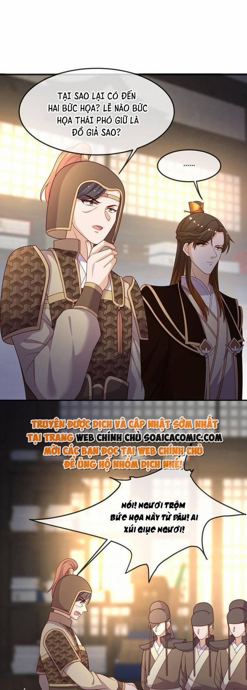 Trọng Sinh Trở Thành Hoàng Hậu Độc Ác Của Kẻ Thù 17 trang 14