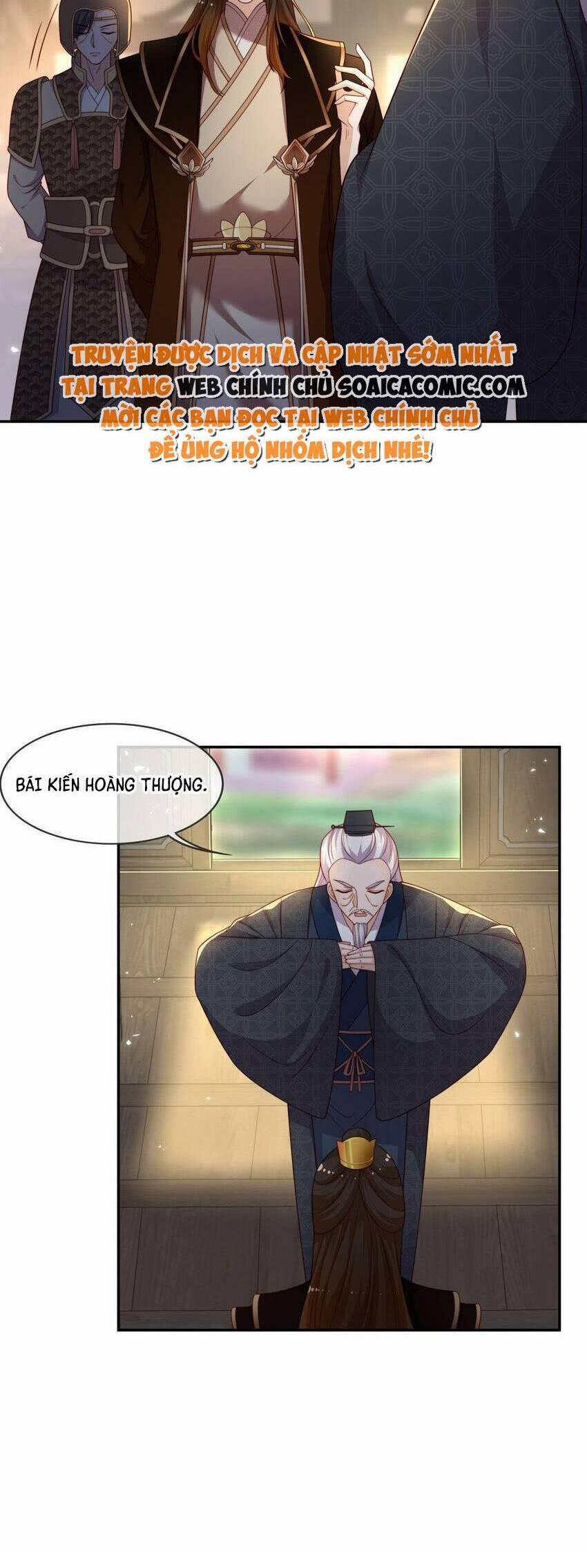 Trọng Sinh Trở Thành Hoàng Hậu Độc Ác Của Kẻ Thù 17 trang 5