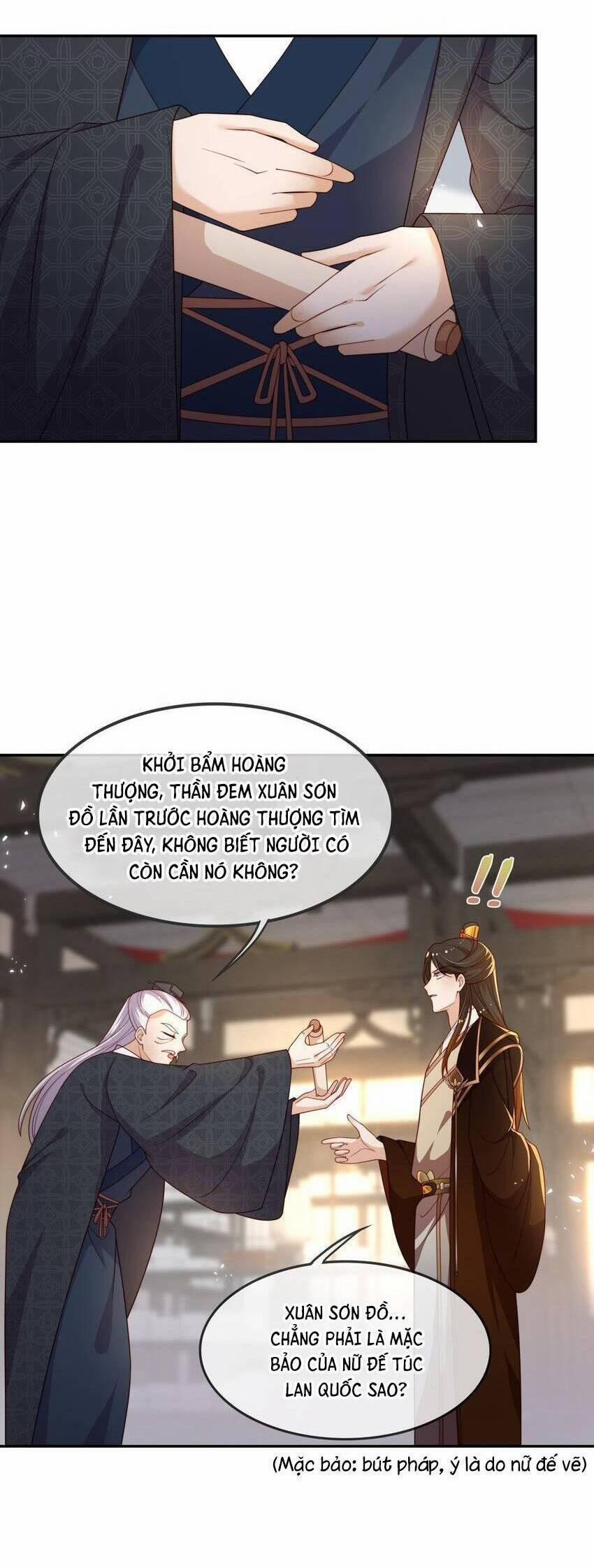 Trọng Sinh Trở Thành Hoàng Hậu Độc Ác Của Kẻ Thù 17 trang 6