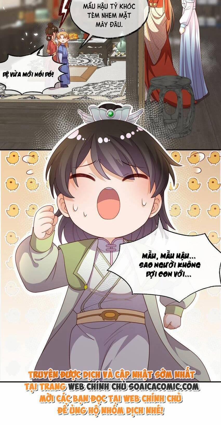 Trọng Sinh Trở Thành Hoàng Hậu Độc Ác Của Kẻ Thù 18 trang 18