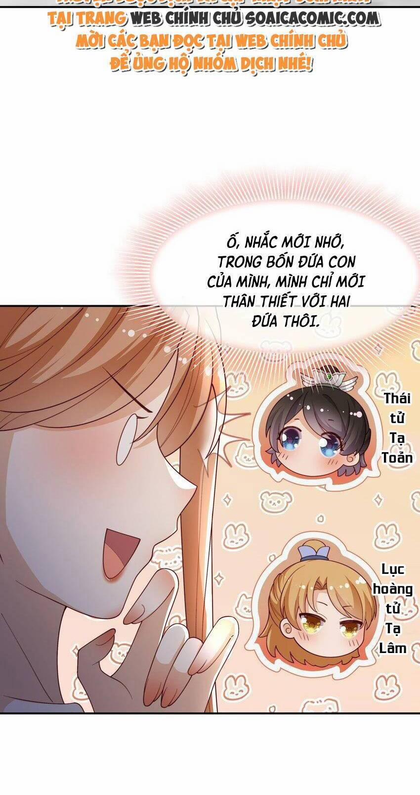 Trọng Sinh Trở Thành Hoàng Hậu Độc Ác Của Kẻ Thù 18 trang 2