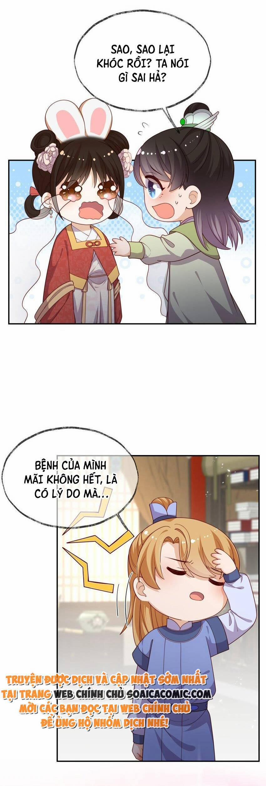 Trọng Sinh Trở Thành Hoàng Hậu Độc Ác Của Kẻ Thù 18 trang 21