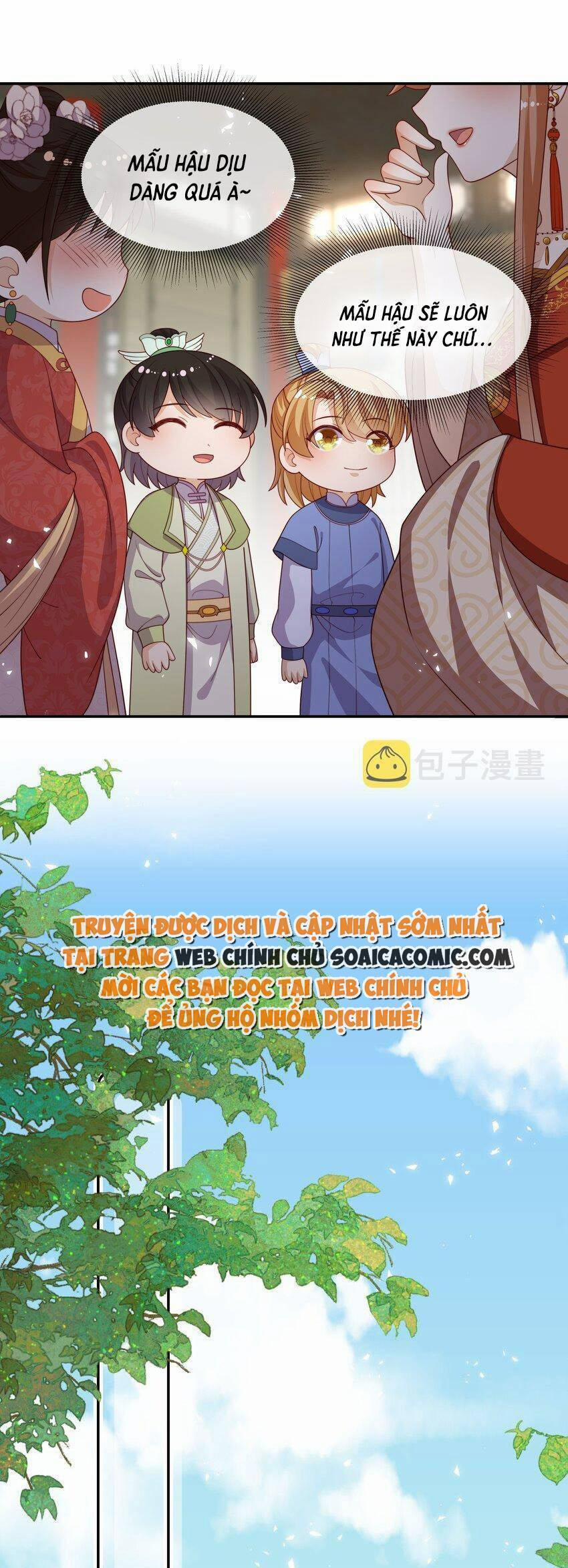 Trọng Sinh Trở Thành Hoàng Hậu Độc Ác Của Kẻ Thù 18 trang 28