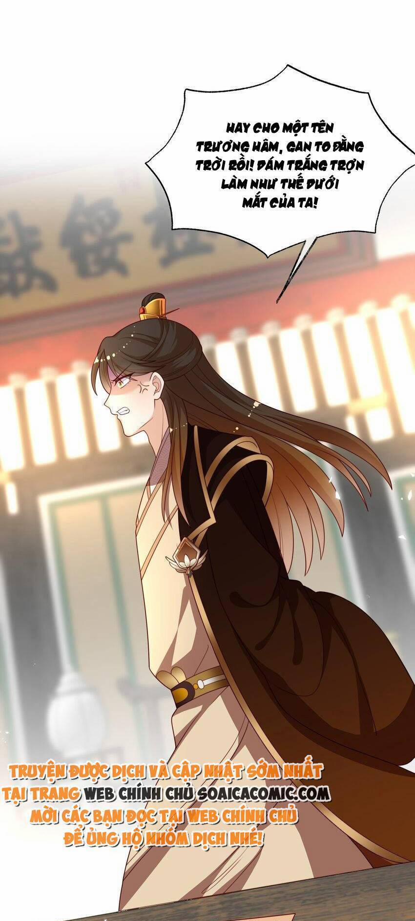 Trọng Sinh Trở Thành Hoàng Hậu Độc Ác Của Kẻ Thù 18 trang 30