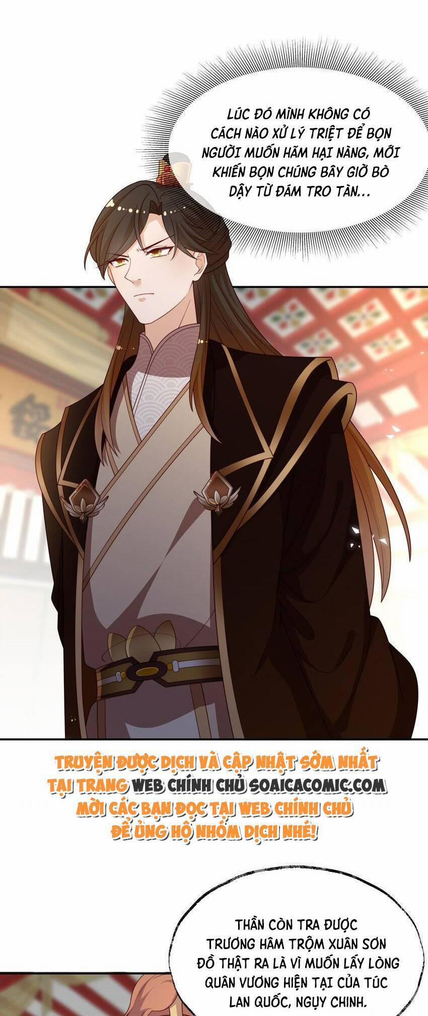 Trọng Sinh Trở Thành Hoàng Hậu Độc Ác Của Kẻ Thù 18 trang 32