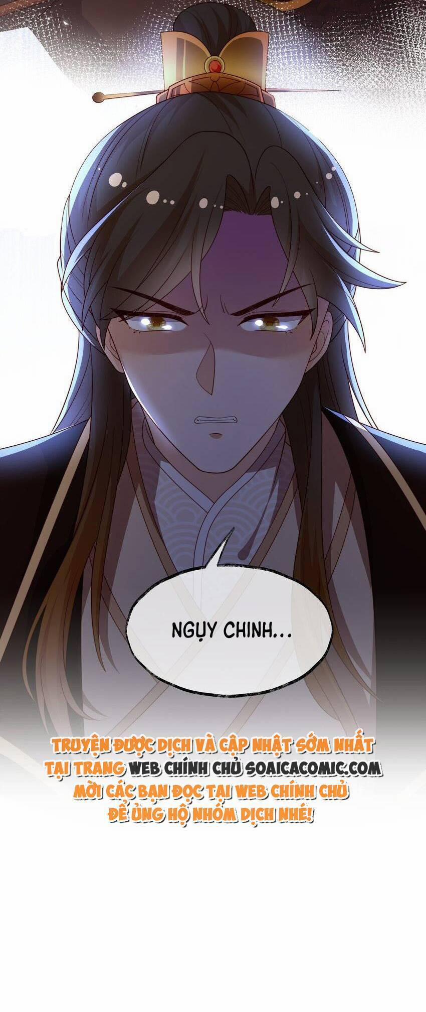 Trọng Sinh Trở Thành Hoàng Hậu Độc Ác Của Kẻ Thù 18 trang 34