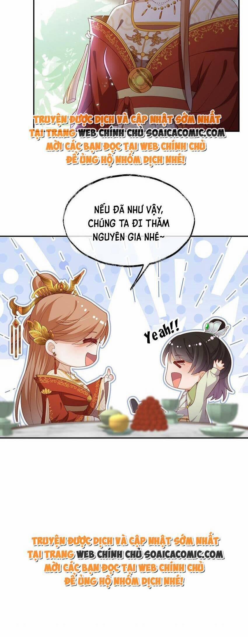 Trọng Sinh Trở Thành Hoàng Hậu Độc Ác Của Kẻ Thù 18 trang 5