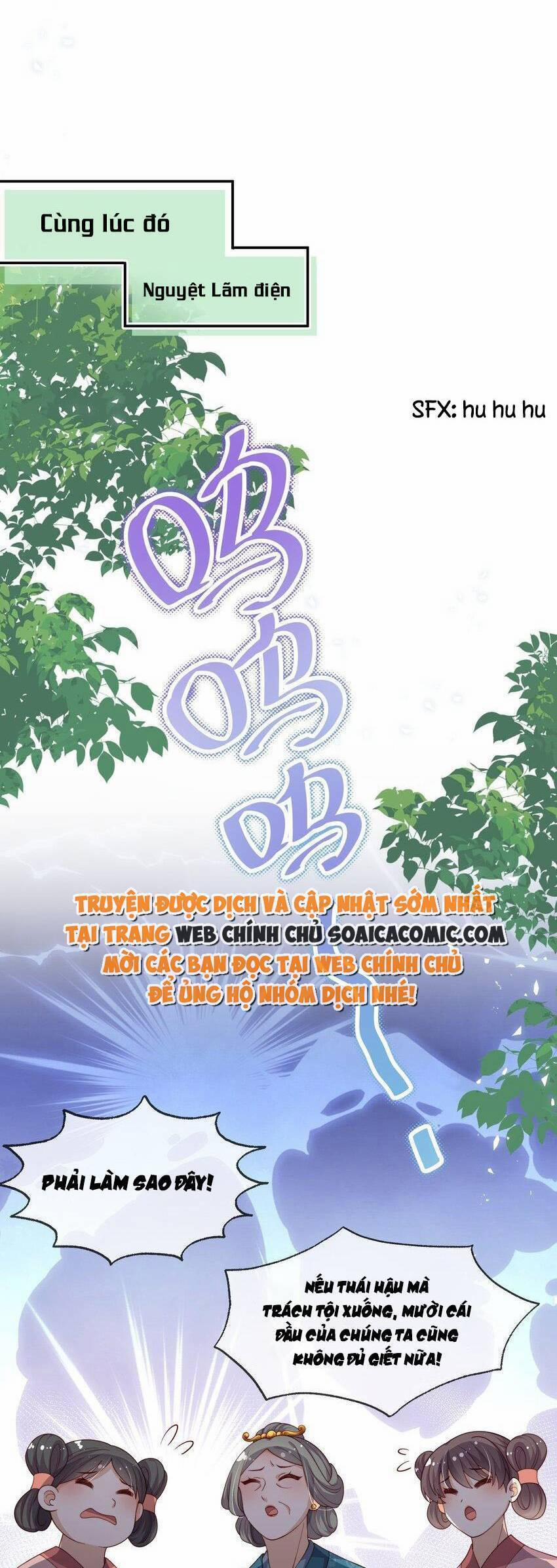 Trọng Sinh Trở Thành Hoàng Hậu Độc Ác Của Kẻ Thù 18 trang 6