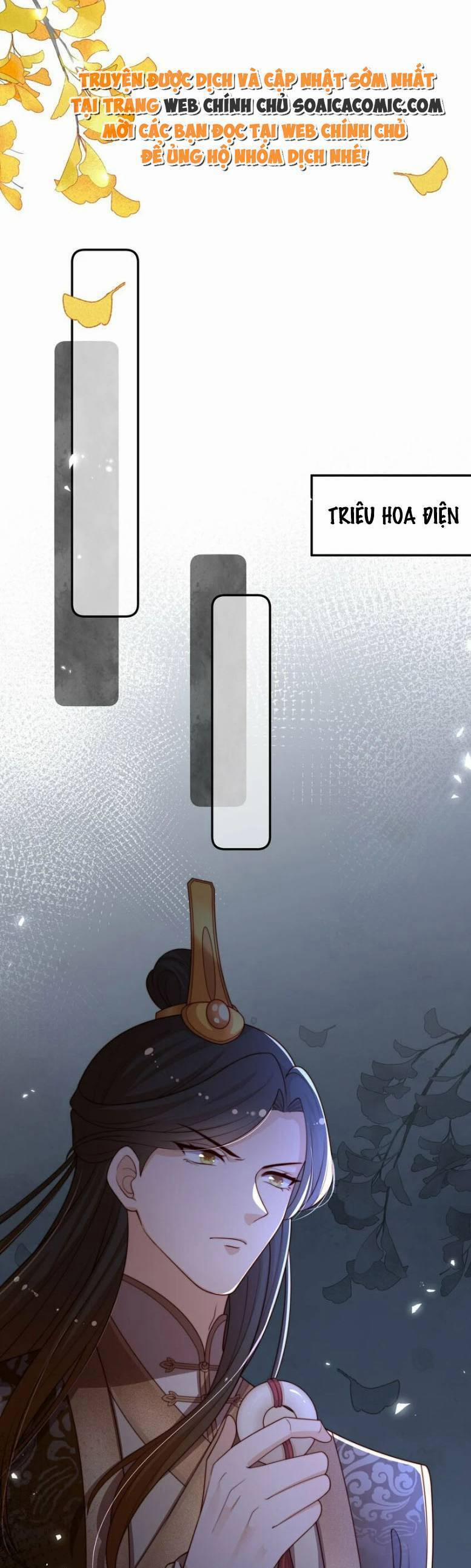 Trọng Sinh Trở Thành Hoàng Hậu Độc Ác Của Kẻ Thù 19 trang 16