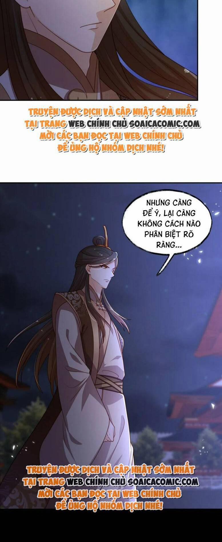 Trọng Sinh Trở Thành Hoàng Hậu Độc Ác Của Kẻ Thù 19 trang 19