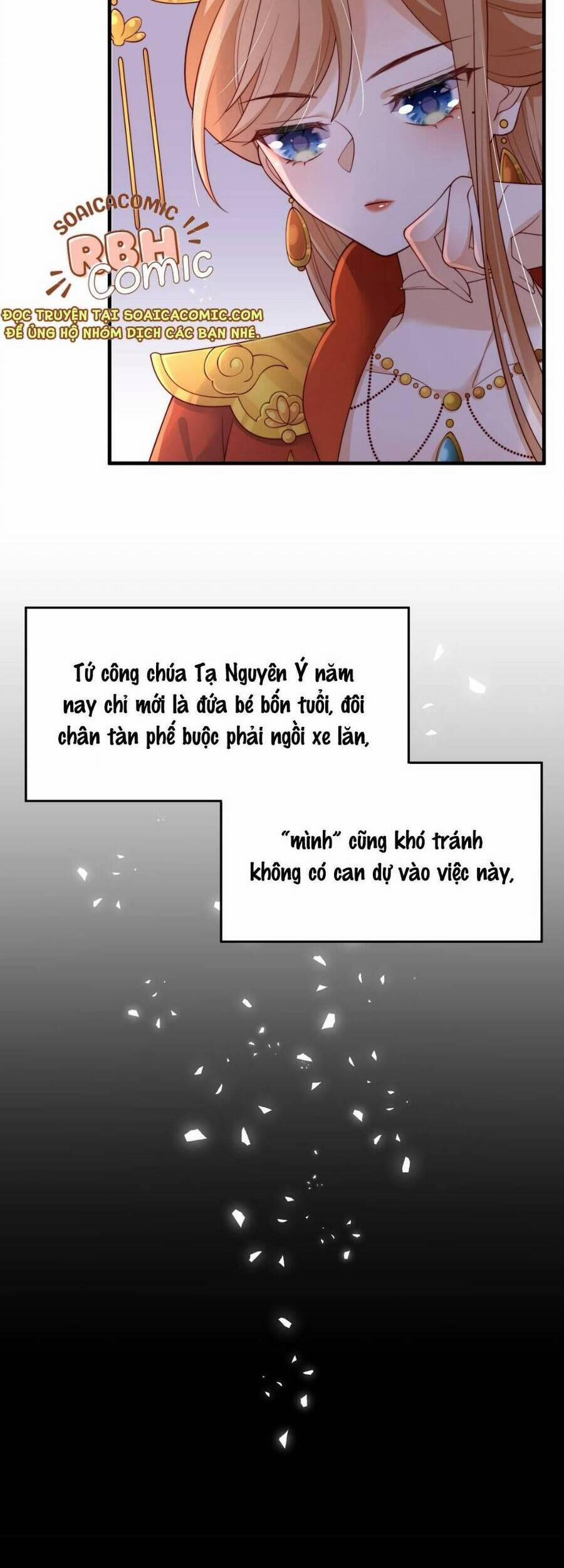 Trọng Sinh Trở Thành Hoàng Hậu Độc Ác Của Kẻ Thù 2 trang 12